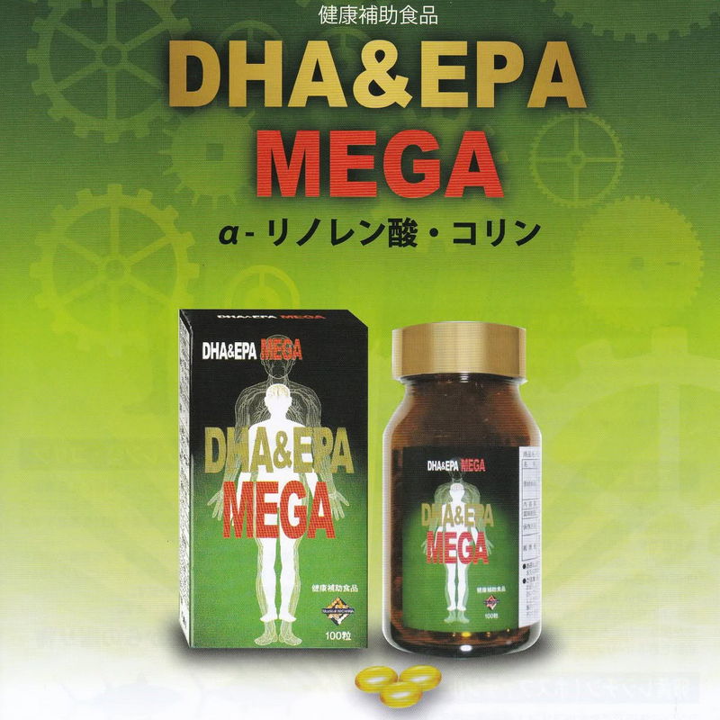 未病・生活習慣病・霊芝・黒高麗人蔘・漢方薬はキトキト本舗