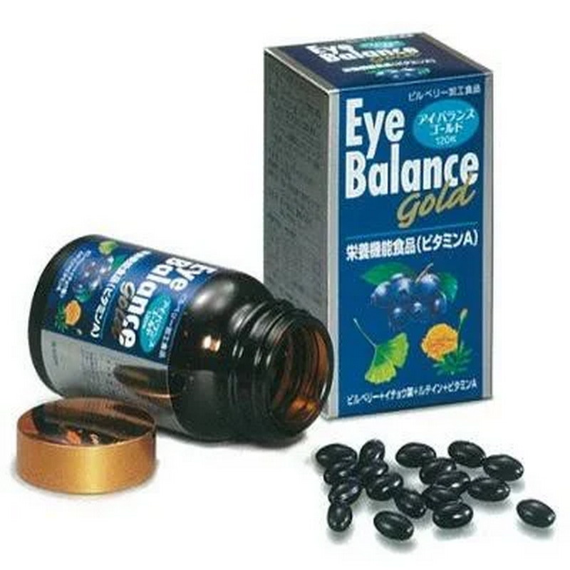 アイバランス ゴールド｜キトキト本舗